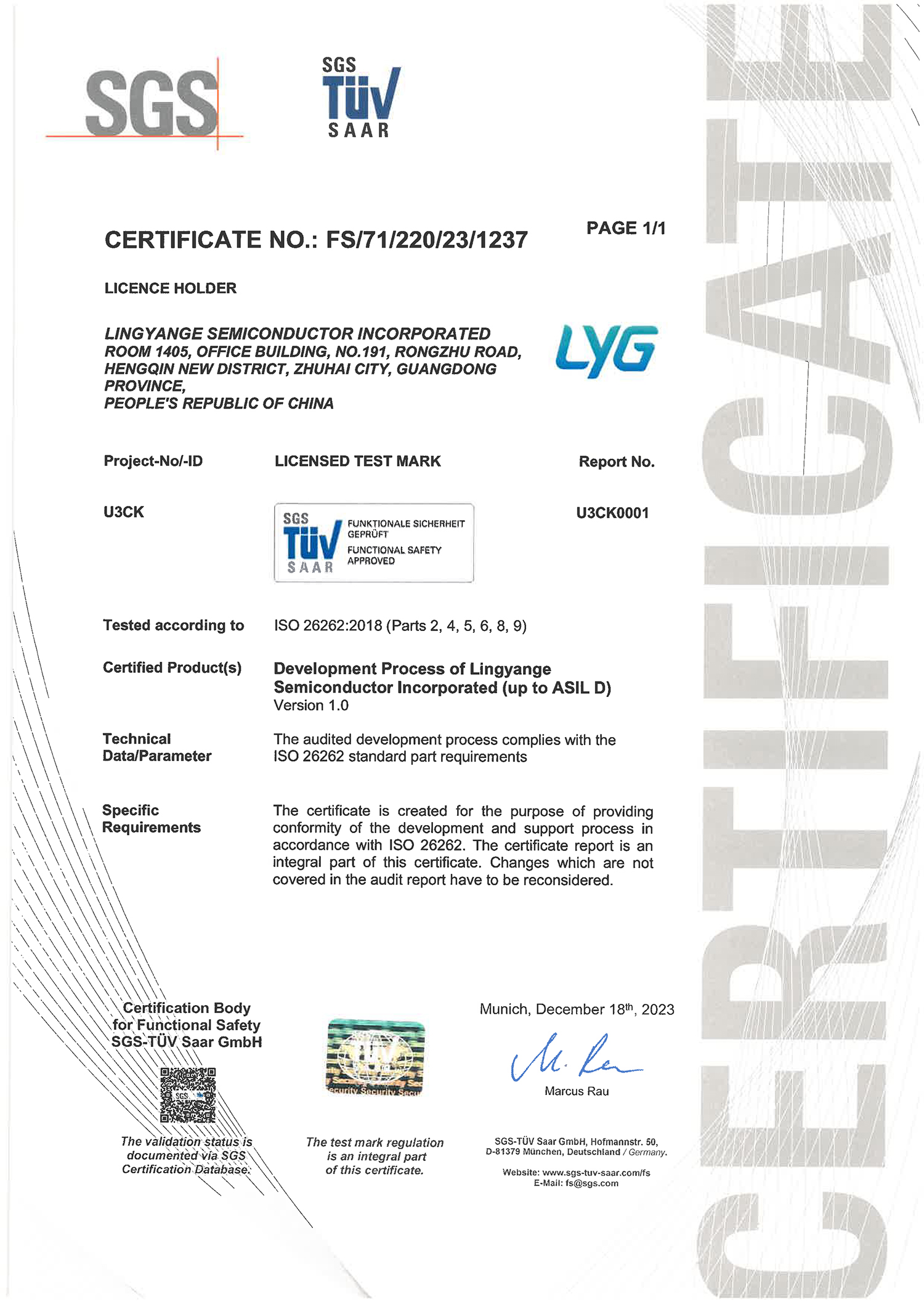 ISO26262 Functional Safety Process Certificate